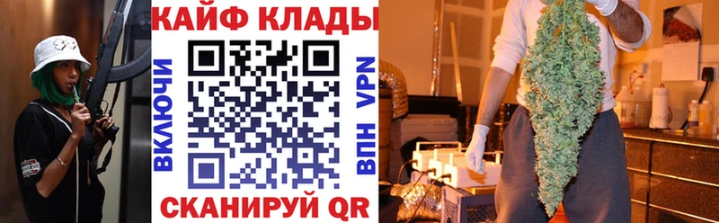 Виды наркоты Спасск-Дальний Гашиш Бутират kraken зеркало COCAIN АМФ Мефедрон