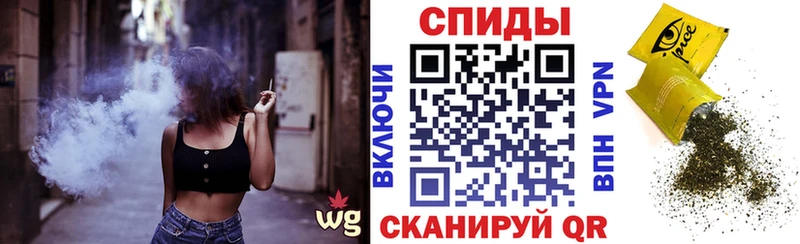 купить наркотик  Спасск-Дальний  БУТИРАТ оксибутират 