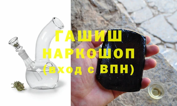 скорость mdpv Баксан