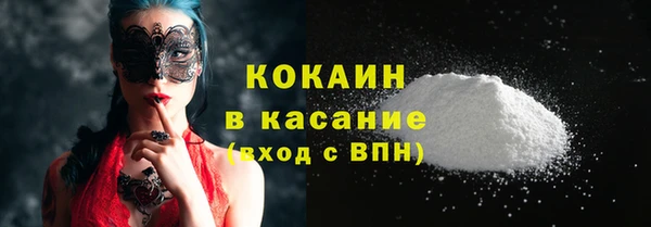 скорость mdpv Баксан