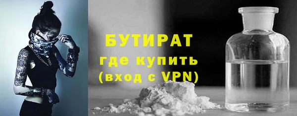 МДПВ Армянск