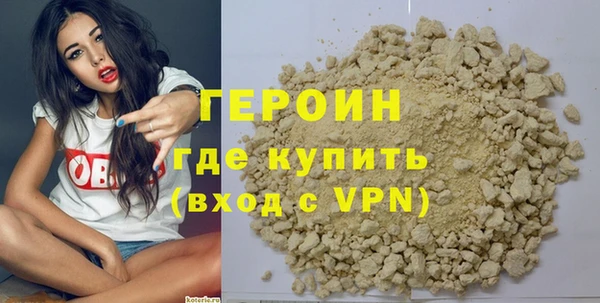 скорость mdpv Баксан
